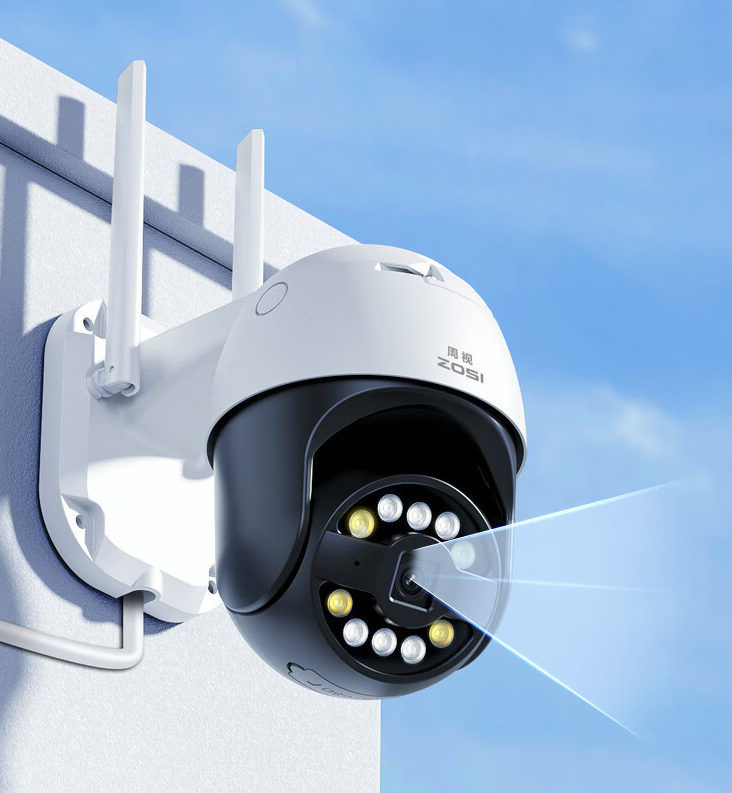 Outdoor Panorama 4K high-definition Kamera, Home Network Security Outdoor Waterproof Monitor 360 Night Vision eprolo