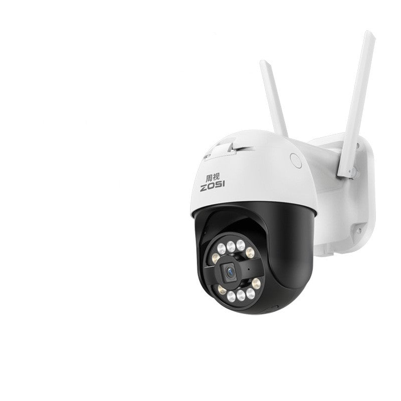Outdoor Panorama 4K high-definition Kamera, Home Network Security Outdoor Waterproof Monitor 360 Night Vision eprolo