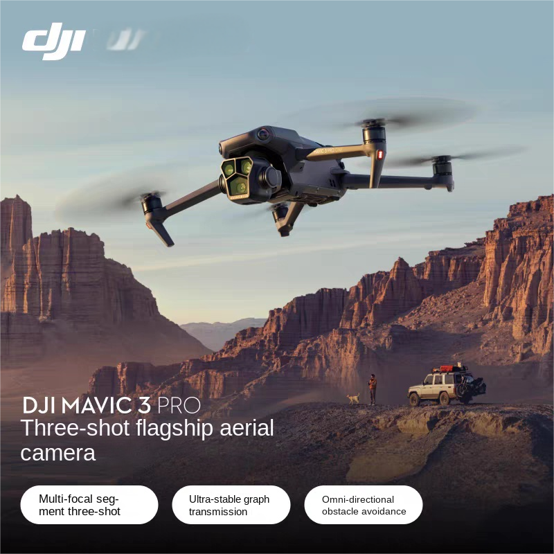 DJI Mavic 3 Pro Three Camera Flagship Aerial Camera DJI Mavic 3 Pro Cine HD Professional Master Edition Aerial Camera eprolo