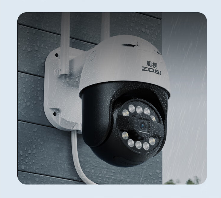 Outdoor Panorama 4K high-definition Kamera, Home Network Security Outdoor Waterproof Monitor 360 Night Vision eprolo