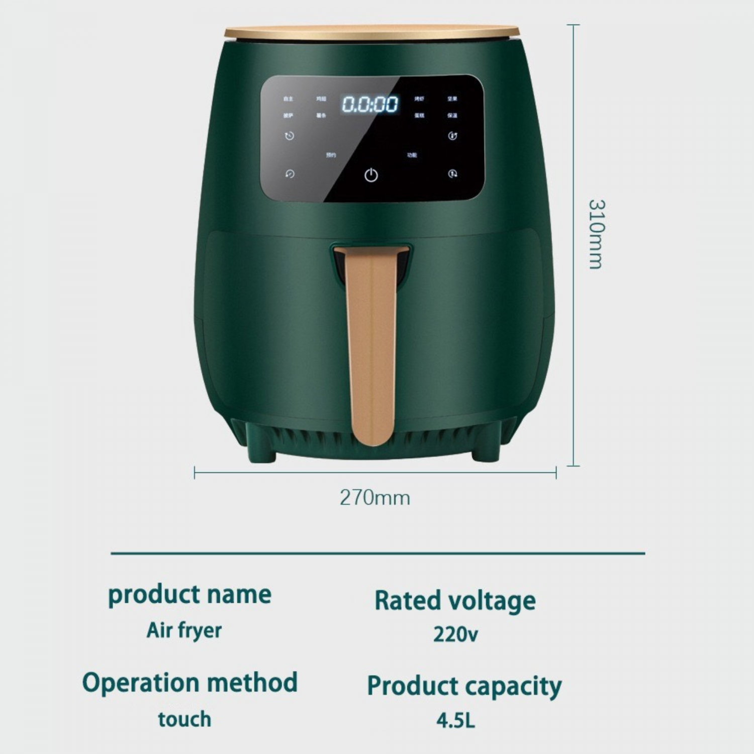 Cheffinger CF-AFRY4.5 Digitale Heißluftfritteuse, 4,5 l, 1400 W