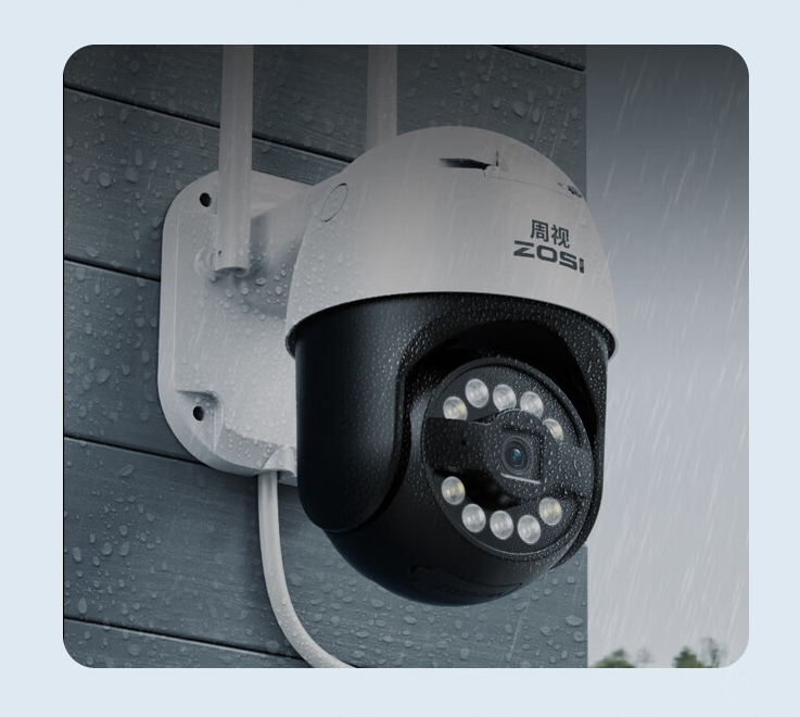 Outdoor Panorama 4K high-definition Kamera, Home Network Security Outdoor Waterproof Monitor 360 Night Vision