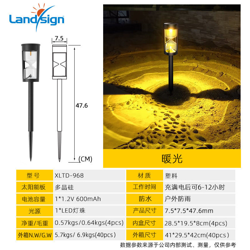 Solar Hourglass Lawn Lamp Outdoor Grass